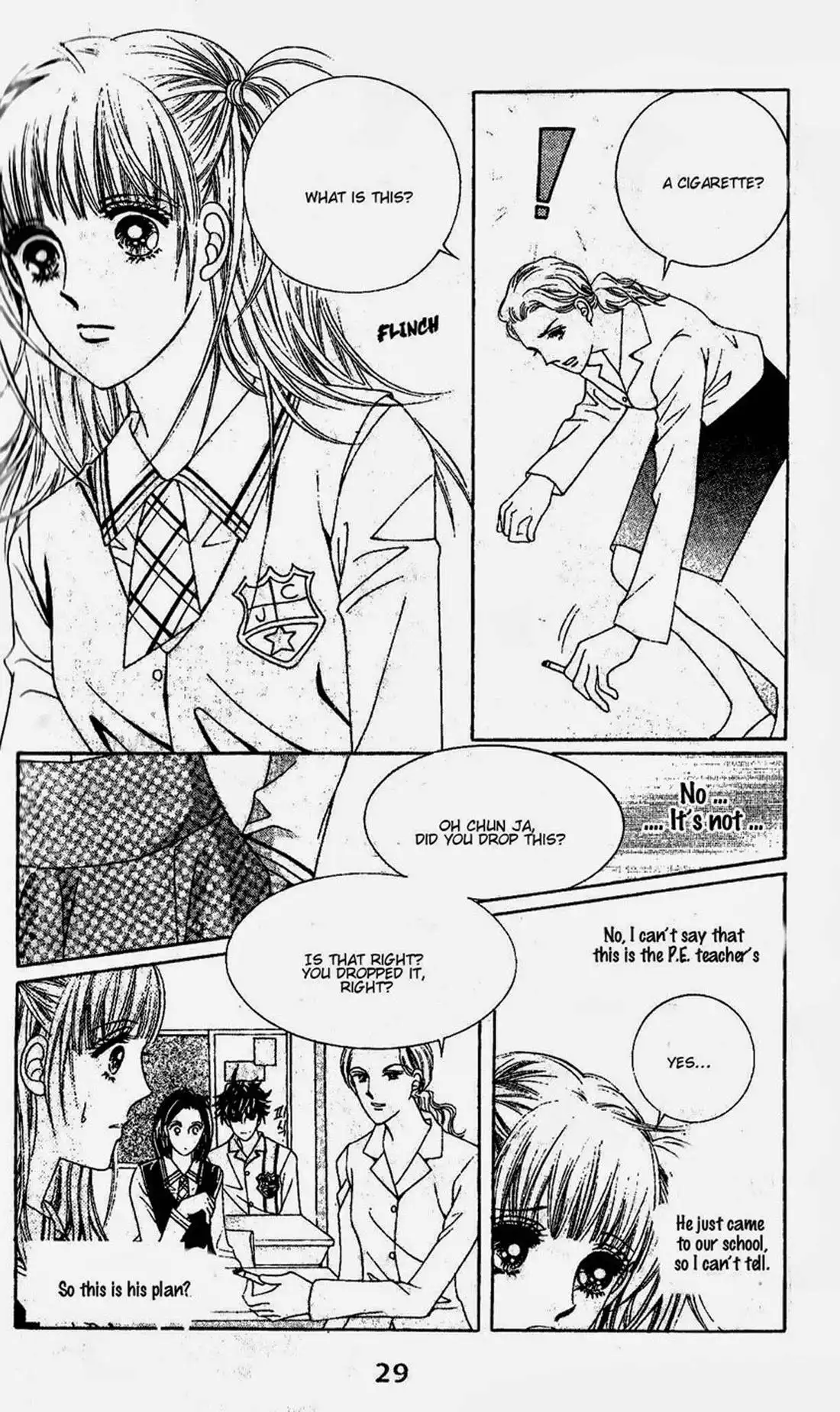 Oh, Chunja Chunja! High School Bullying Chapter 1 31